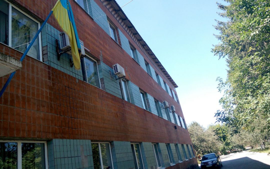 Працівники офісу ТОВ “РКДЗ”/ТДВ “Рокитнянський спецкар’єр”
