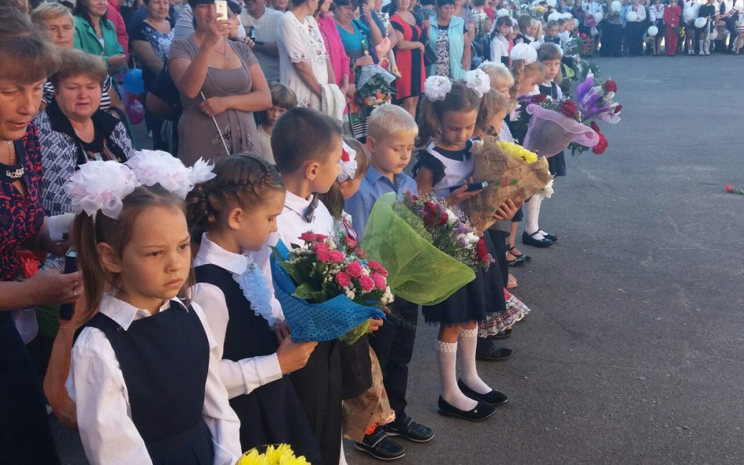 ТОВ “РКДЗ” привітало зі святом Першого Дзвоника Рокитнянську ЗОШ №5