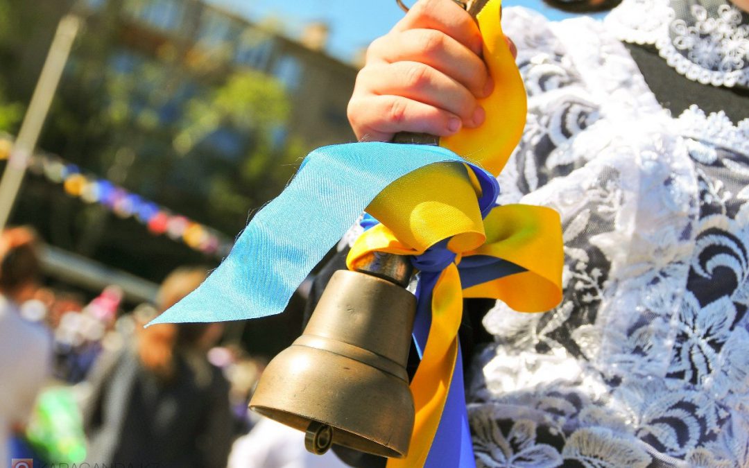 Привітання зі святом Першого Дзвоника від ТОВ “РКДЗ” в Рокитнянській ЗОШ №2
