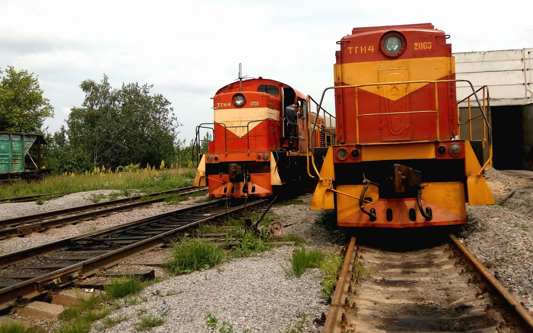 ТОВ “РКДЗ” вітає всіх працівників залізниці із професійним святом!