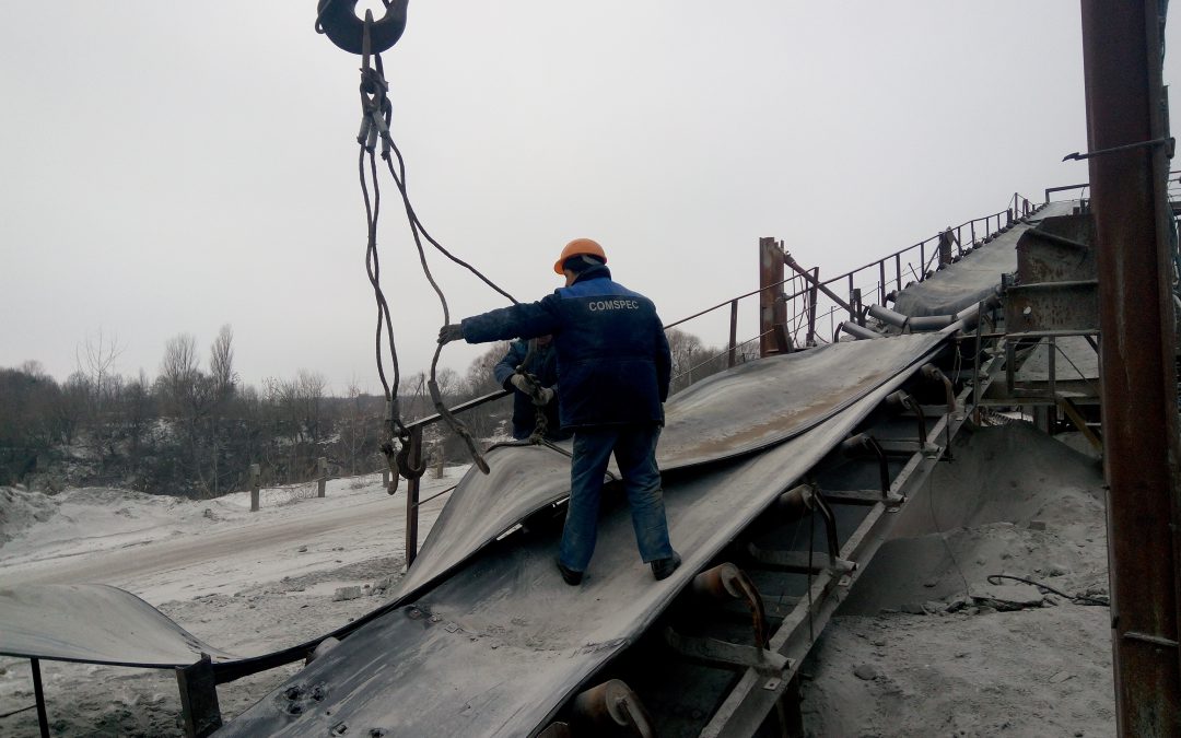 Ось як проходить робота на ТОВ “РКДЗ” в  кожному цеху підприємства.