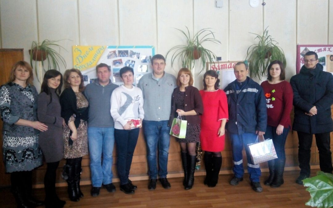 ТОВ “РКДЗ” вітає всіх січневих імениннеків підприємства!