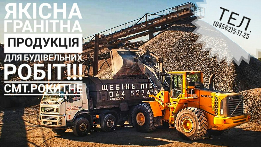 avka2