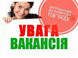 viber-image