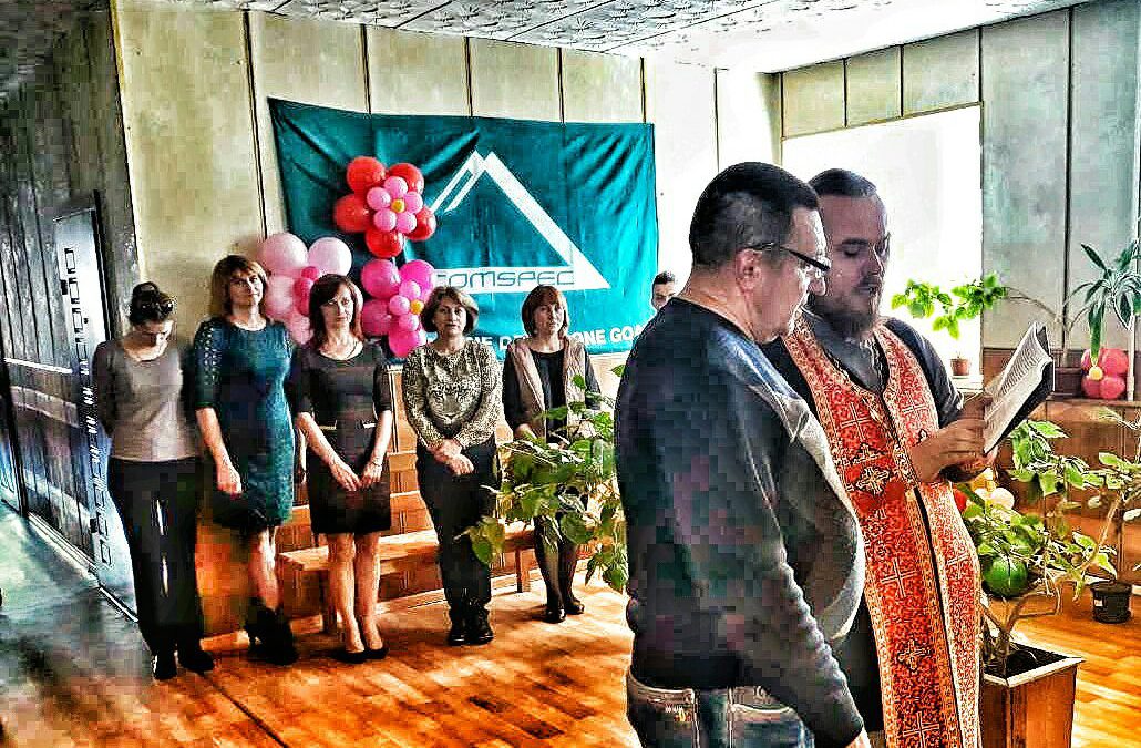 Привітання з Великоднем на ТОВ “РКДЗ” від ієрея Олексія – Української Православної церкви  – 2018
