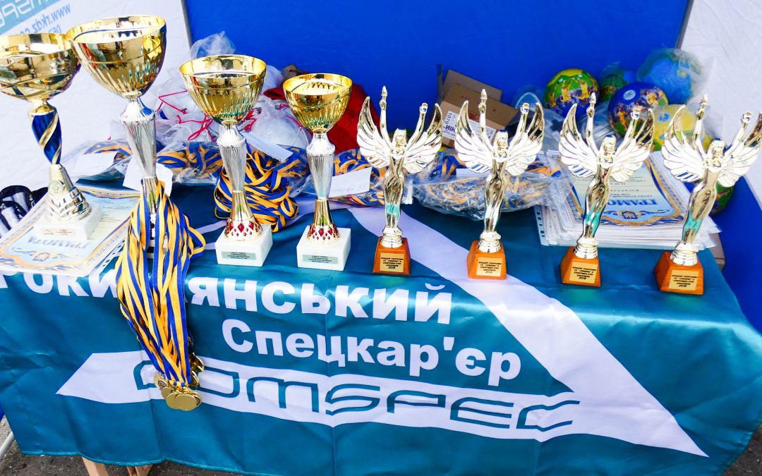 Спартакіада за підтримки і фінансуванням ГК “COMSPEC” / ТОВ “РКДЗ” 9го травня 2018року