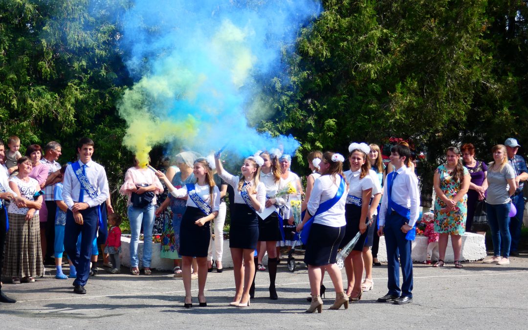 Привітання з ОСТАННІМ ДЗВОНИКОМ (2018) Синявське НВК / ЗНЗ ДН